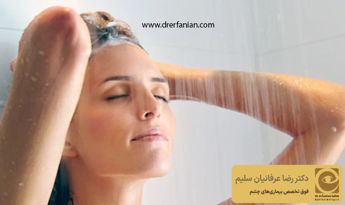 ملاحظات مهم هنگام حمام کردن پس از بلفاروپلاستی